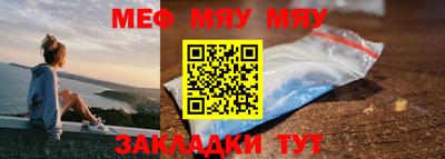 mix Коммунар