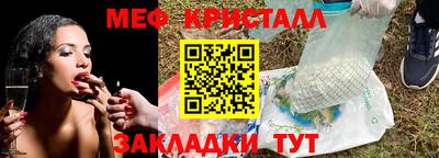 бошки Конаково