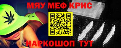 бошки Конаково
