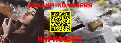 стаф Комсомольск-на-Амуре