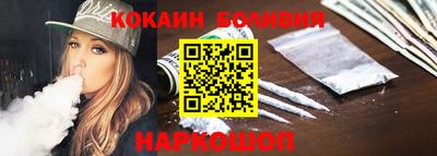 стаф Комсомольск-на-Амуре