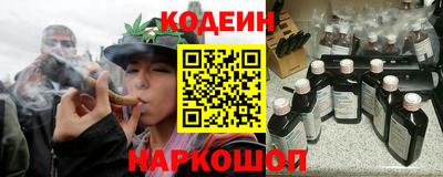 бошки Конаково