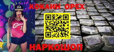 mix Коммунар