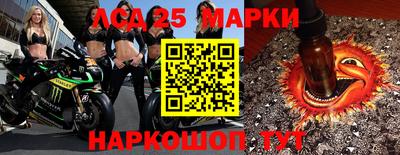 mix Коммунар