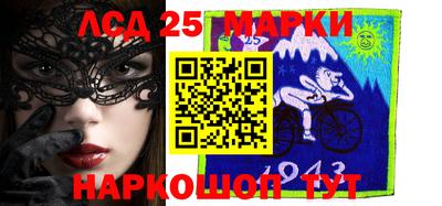 mix Коммунар
