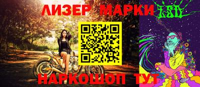 бошки Конаково