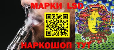 mix Коммунар