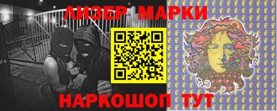 бошки Конаково