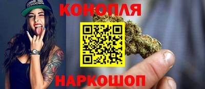 стаф Комсомольск-на-Амуре