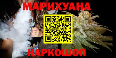 стаф Комсомольск-на-Амуре