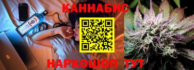 бошки Конаково