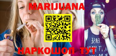 бошки Конаково