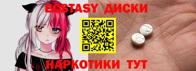 стаф Комсомольск-на-Амуре