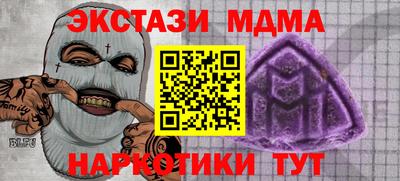 mix Коммунар