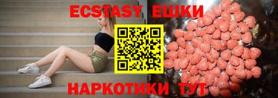 бошки Конаково