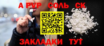 mix Коммунар