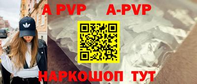 бошки Конаково