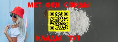 бошки Конаково