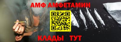 mix Коммунар