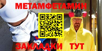 mix Коммунар