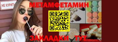 mix Коммунар
