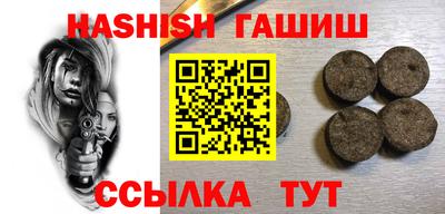 бошки Конаково