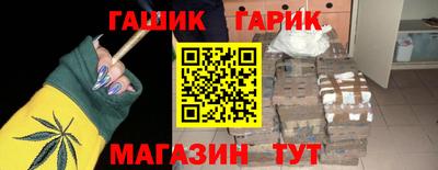 mix Коммунар