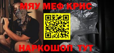 mix Коммунар
