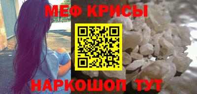 mix Коммунар
