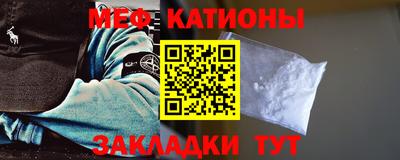 бошки Конаково