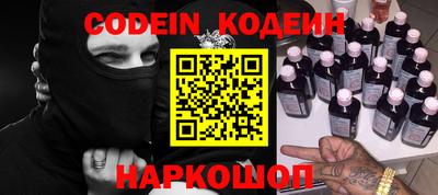 бошки Конаково