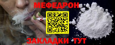mix Коммунар